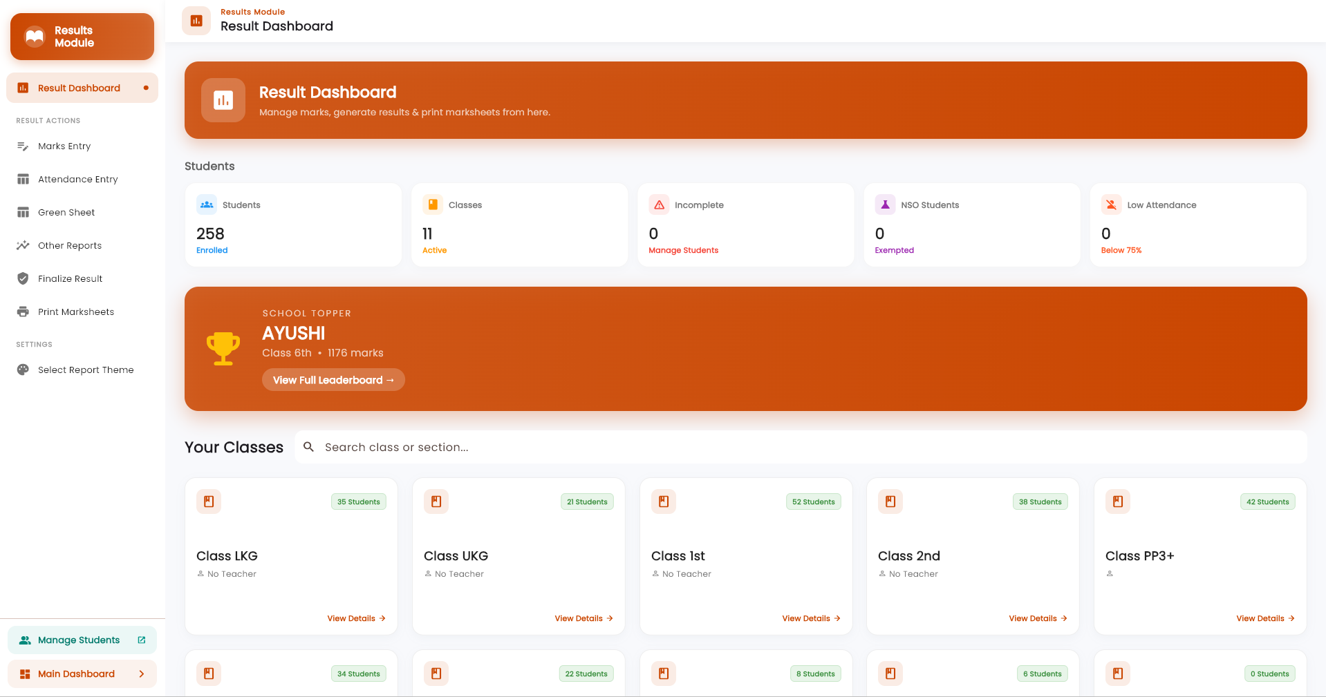 RBSE School Result Software
